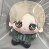 10cm James Sunderland Plüschpuppe Film Silent Hill 2 James Stofftierpuppe Spiel Merchandise Baumwollanhänger Puppe Geburtstagsgeschenk