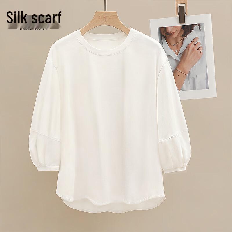 

Women s Lantern Sleeve Spliced Round Neck T-Shirt M