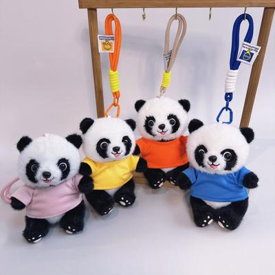 Cute Panda Plush Toy Keychain Bag Charm Doll Pendant Gift With Custom Printing