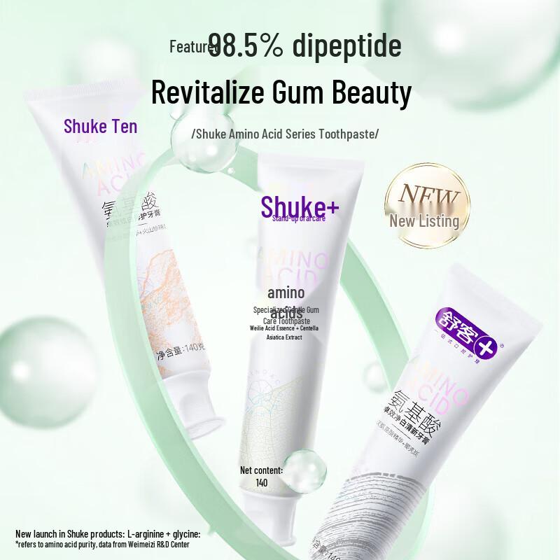 

Shuke Whitening Amino Acid Toothpaste