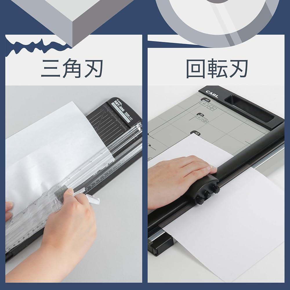 CARL Paper Cutter A4 Compatible 10 Sheets Cutting DC-200NA