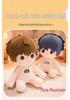 Original Dan Novel Yu Fan & Chen Jingshen 40cm Cotton Plush Doll - Xie Yu, He Chao, Xu Sheng, Shao Zhan & Wen Xiaohui Characters