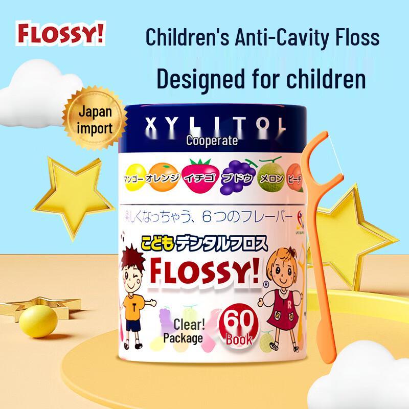 

FLOSSY! Japanese Kids Xylitol Fruit Flavored Dental Floss Sticks