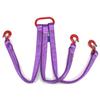 Nu Feng 5-Ton 3-Leg Polyester Lifting Sling