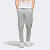 Adidas Neo Casual Tapered Cuff Sweatpants Men Bottoms Grey FK9931