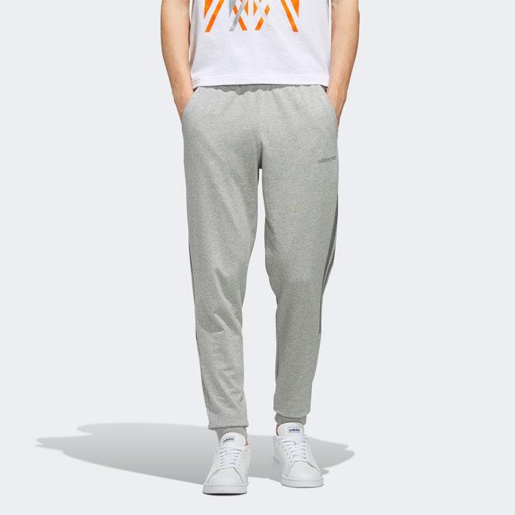 Adidas Neo Casual Tapered Cuff Sweatpants Men Bottoms Grey FK9931