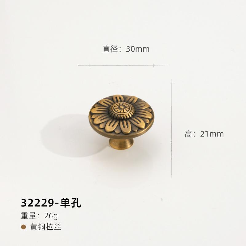 Antique Bronze Kitchen Cabinet Pull Wardrobe Door Handles French Vintage Single-Hole Drawer and Shoe-Rack Knobs Furniture Handle