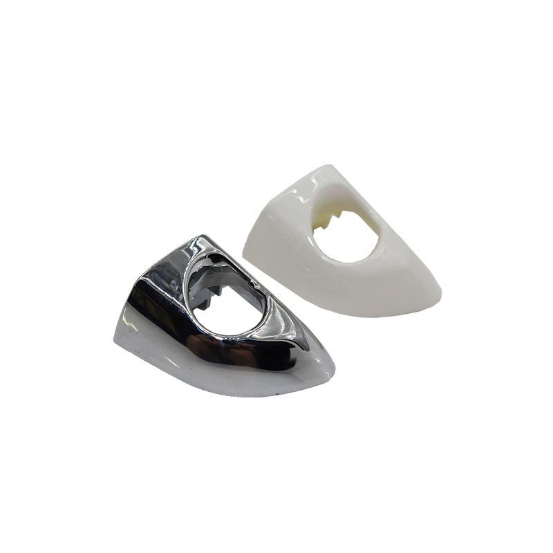 Hyundai Elantra/Verna/i30 Exterior Door Handle Small Cover