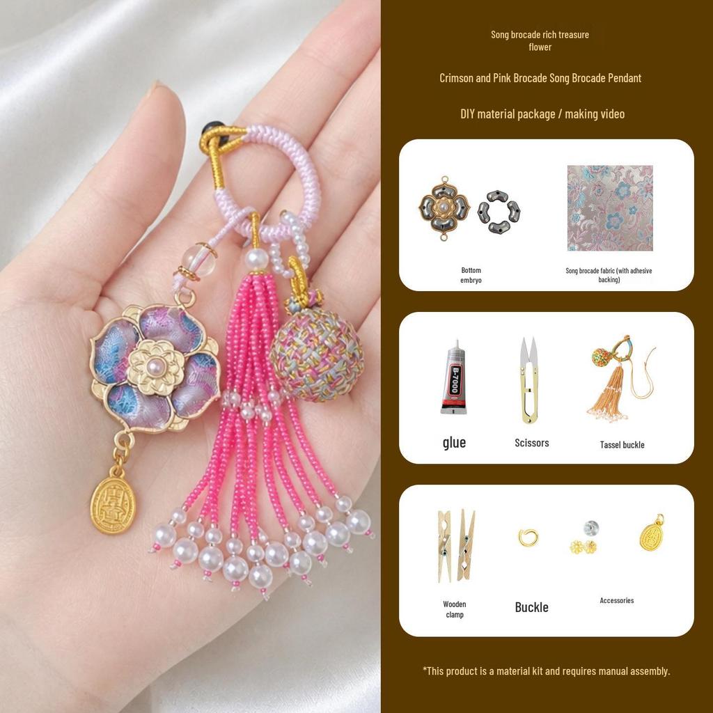 Song Dynasty Brocade Keychain DIY Kit - Wish-Fulfilling Baoxiang Flower Ornament
