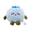 New Blueberry Plush Toy Hanging Doll