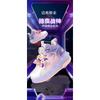 2 Children's Runaway Shoes Double Wheel Girls Breathable Luminous Shoes Charging Outdoor Sports Skates
