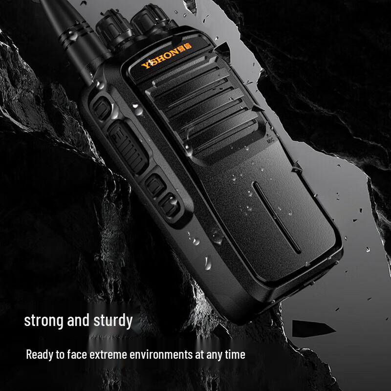 Yixin LS-V91 Professional Analog Walkie-Talkie (CN version)