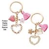 Trendy European & American Pink Tassel Pearl Flower Heart Keychain Pendant