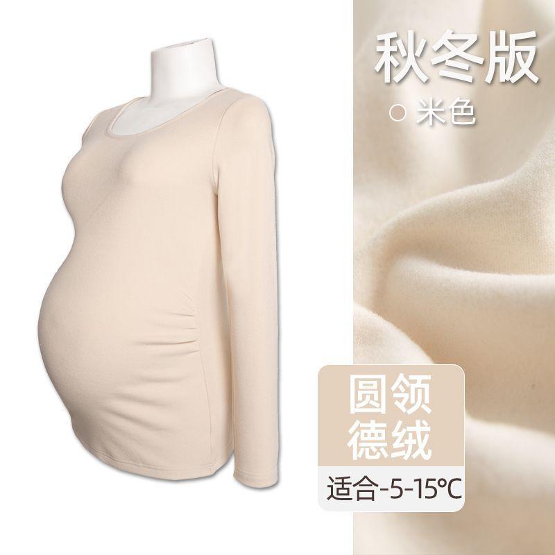 

Одежда для беременных осенняя одежда беременность немецкий бархатный свитер женская зимняя одежда новый теплый однотонный полуприлегающий топ-водолазка прилив XL recommends 125-72.5kg