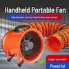 220V Portable Axial Fan: Mobile Industrial Exhaust Blower with Copper Motor