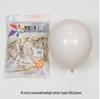 Windmill Pattern 10" Round Latex Balloons - Pack of 100 for Weddings & Birthdays