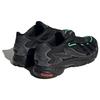 Adidas Orketro 2.0 'Core Black' GZ9416