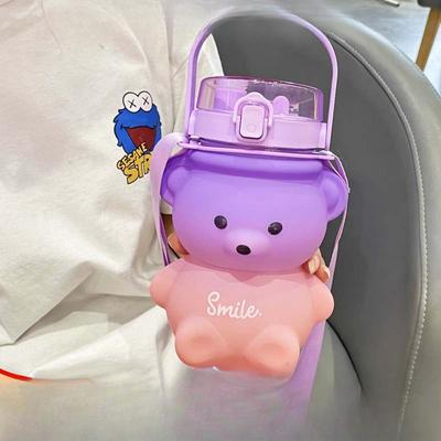 Water Cup Frosted Gradient Color Bear Girls Summer Large Capacity Sippy Cup Plastic Cup Children's Water Cup