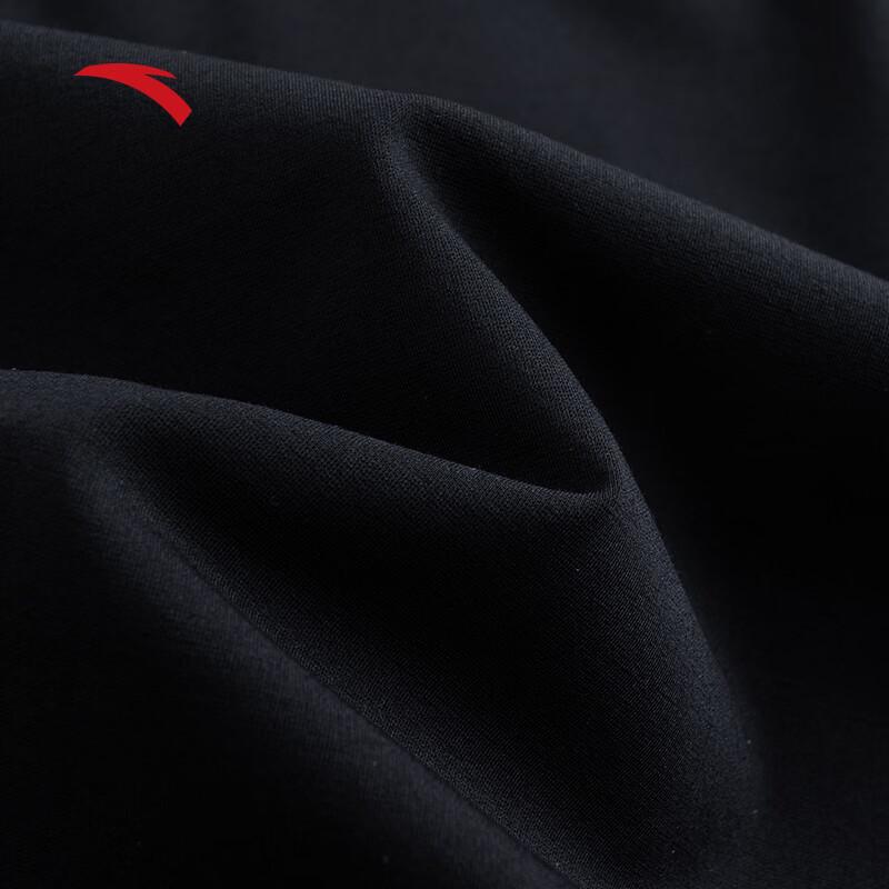 Anta Men's Basic Black Long Pants