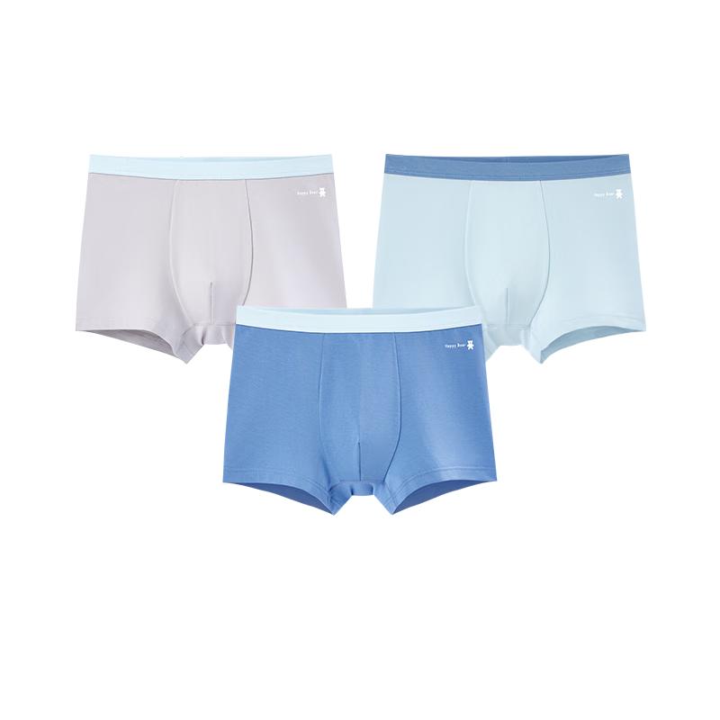 

Jingdong Jingzao 50-Count Modal Cotton Kids Antibacterial Boxer Briefs 120