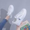 Little white shoes women's 2025 new lightweight and versatile sports and leisure shoes Korean version of thick-soled popular round head small women'
