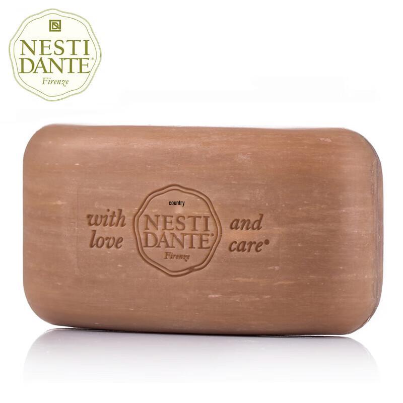 Nesti Dante Holiday Paradise St. Barth Bath Soap