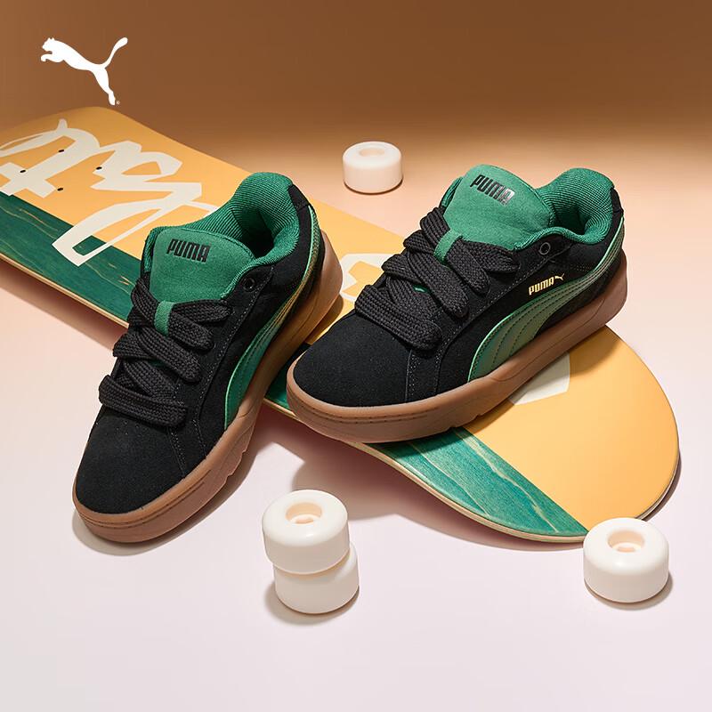 PUMA Unisex PARK LIFESTYLE EASY SUEDE Retro Casual Sneakers 407867 40