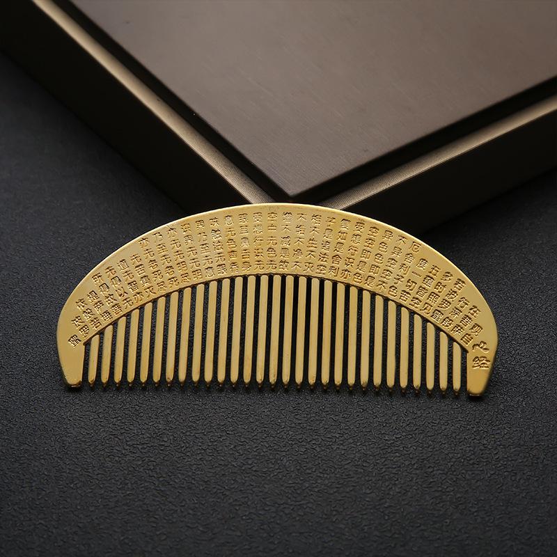 "Pisces Peacock Brass Hair Comb: Copper Thickened Straightener for Women"
