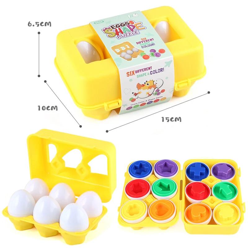 Matching Smart  Eggs Toy  For Kids  3D Puzzle Montessori Learning Education Toys Color Shape Sorter Game Easter Egg Travel Gifts