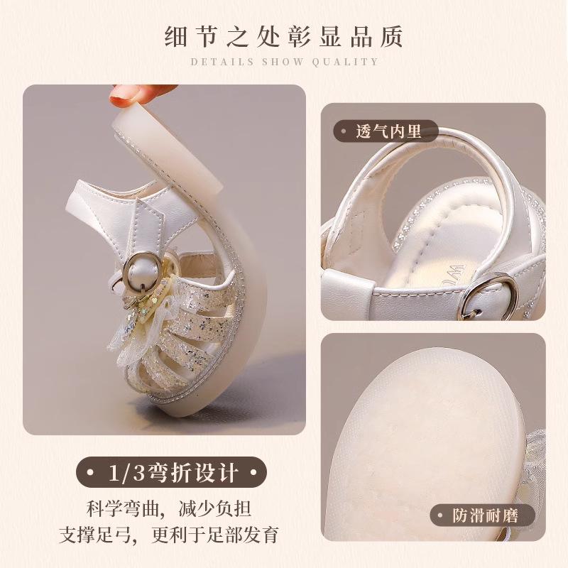 Dívčí sandály Dětské princeznovské boty Nové letní Boty s měkkou podrážkou s křišťálovou mašlí na špičce Boty s osmi drápy