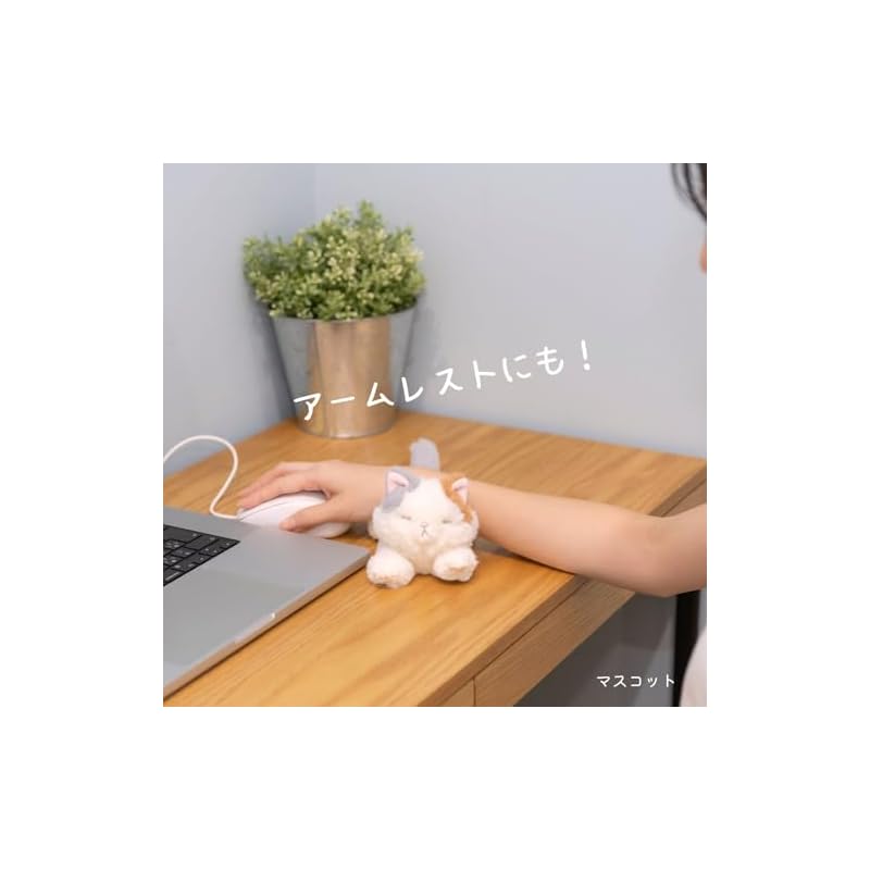 Ribheart Mascot - Kuttatobiyori Calico Cat (Approx. 20cm in length) - Fluffy Cat Armrest Plush Toy 37111-12
