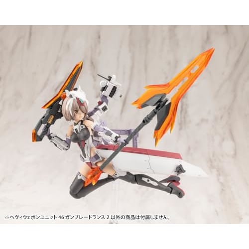 Kotobukiya M.S.G Modeling Support Goods Heavy Weapon Unit 46 Gunblade Lance 2, Total Length Approximately 220mm, Non-Scale Plastic Model