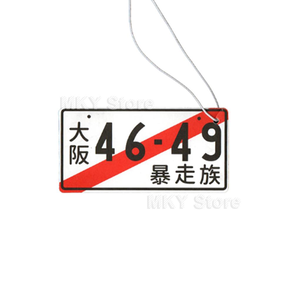 Yüksek Kaliteli Araba Hava Spreyi Asılı Oto Dikiz Aynası Parfüm JDM Yarış Stili Araba Plakası Katı