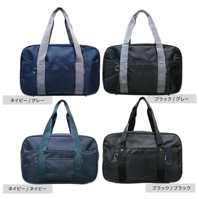Multifunctional School Bag for Girls and Square Shoulder Student Junior High School and High School Boston A4 File Plenty of Storage School Student
