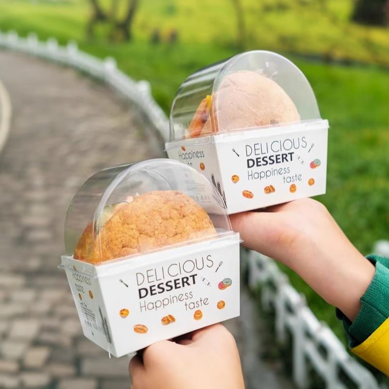 10Pcs Small Size Sandwich Wrapping Box Disposable Food Container Cake Toast Bread Hamburger Party Baking Supplies