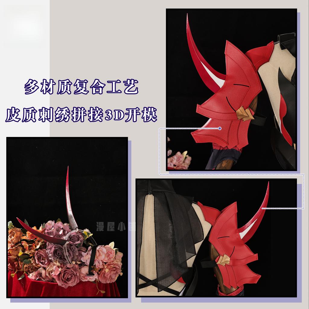 Honkai Impact 3 Raiden Mei Cosplay Costume Herrscher of Thunder Uniform Halloween Carnival Party Christmas Play Role Clothing