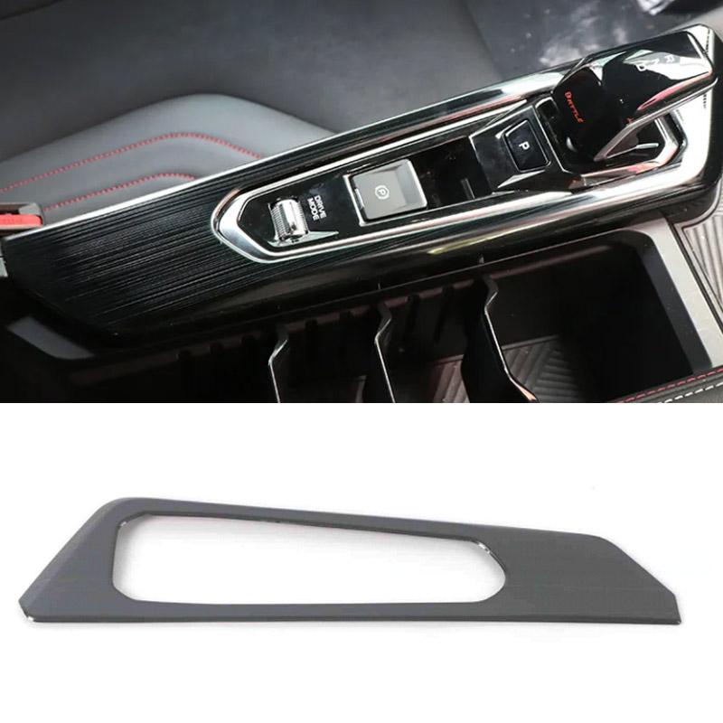 Car Center Console Gear Gear Armrest Box Frame Protect Cover For NEW Geely Coolray 2023-2024 Interior Modification Accessories
