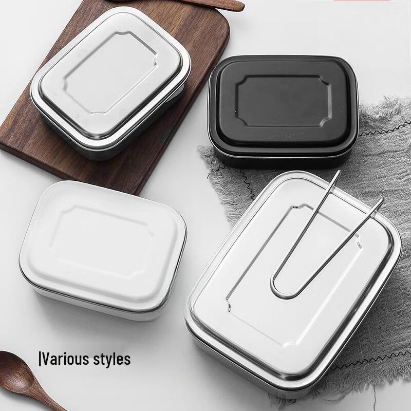 ZISIZ 201 Stainless Steel Rectangular Lunch Box with Wood Lid