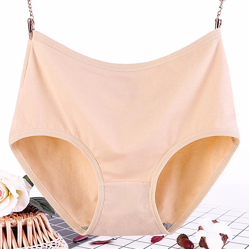 3622 Plus Size Cotton Mid-Waist Women's Underwear Shorts for Moms
