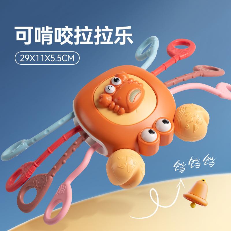 

Игрушка для раннего развития Краб Лала Ле Шнурок Шнурок Развивающая игрушка для младенцев Упражнение на хватание пальцами Развивающая игрушка оранжевый