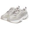 Nike M2K Tekno Moon Particle Women's Chunky Sneakers AO3108-203