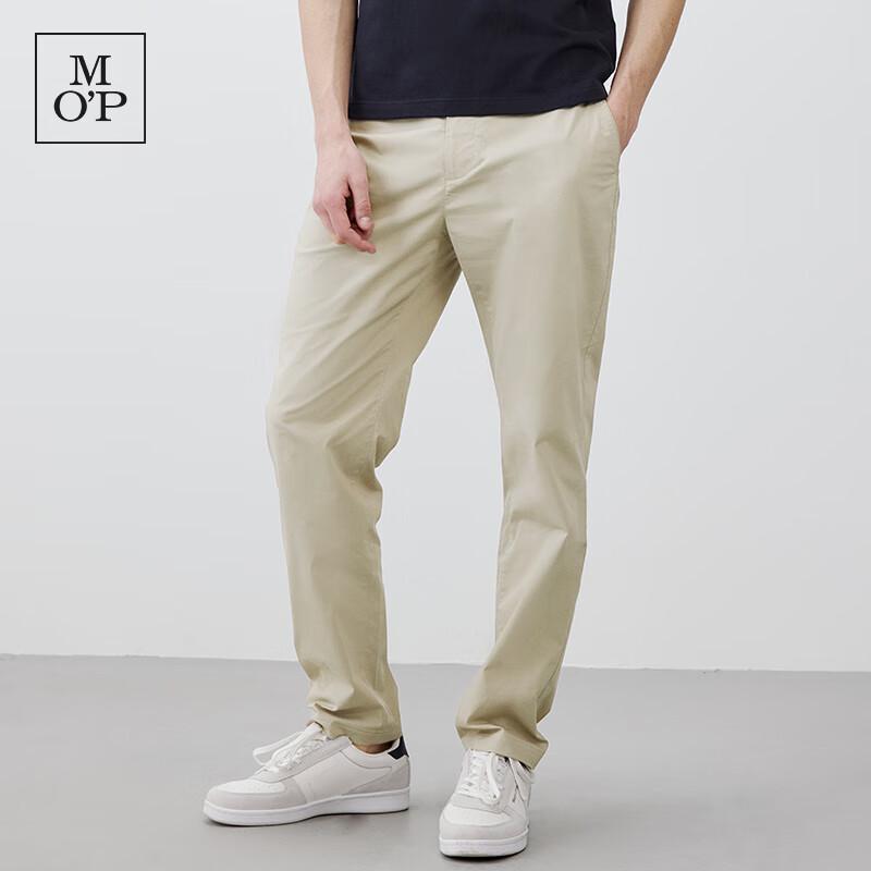 Marc O'Polo Men's Cool-Touch Straight-Leg Casual Pants