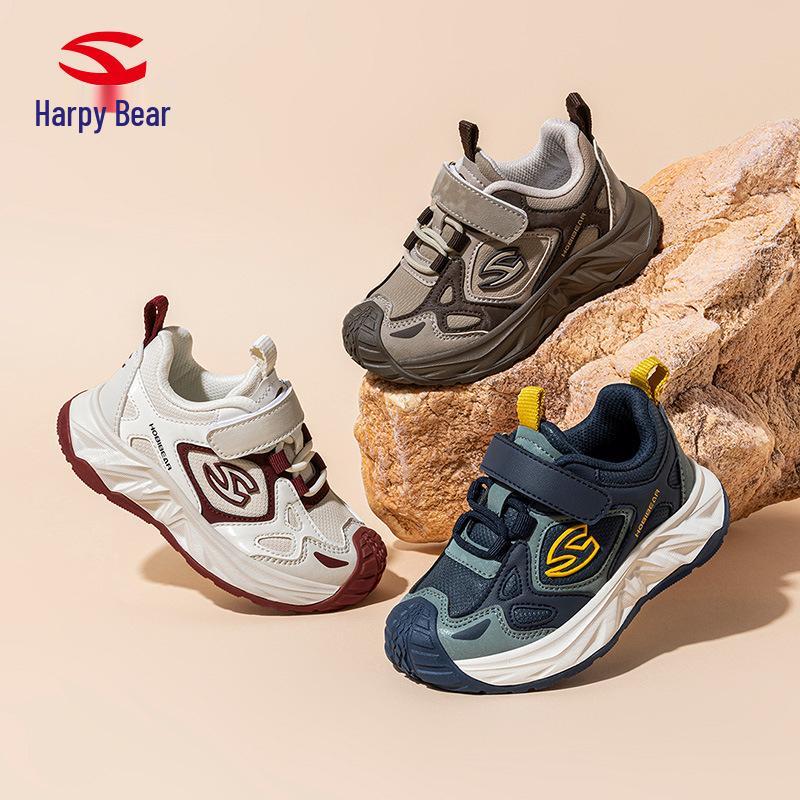 Hapi Bear Leather Kids' Sneakers: Comfortable, Casual Shoes for Boys & Girls, Ideal for Spring and Autumn.