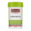 Swiss Milk Thistle Liver Tablets with Turmeric & Artichoke for Overtime & Late Nights, 200 Tablets - Australian Edition