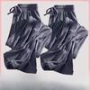 Sommer Eis Seide Weitbein Hose Hohe Taille Dünne Freizeithose Damen Locker Bodenlang