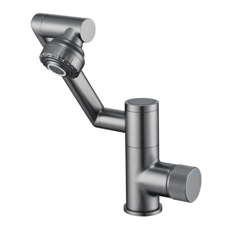 

TLXT Digital Hot & Cold Washbasin Faucet