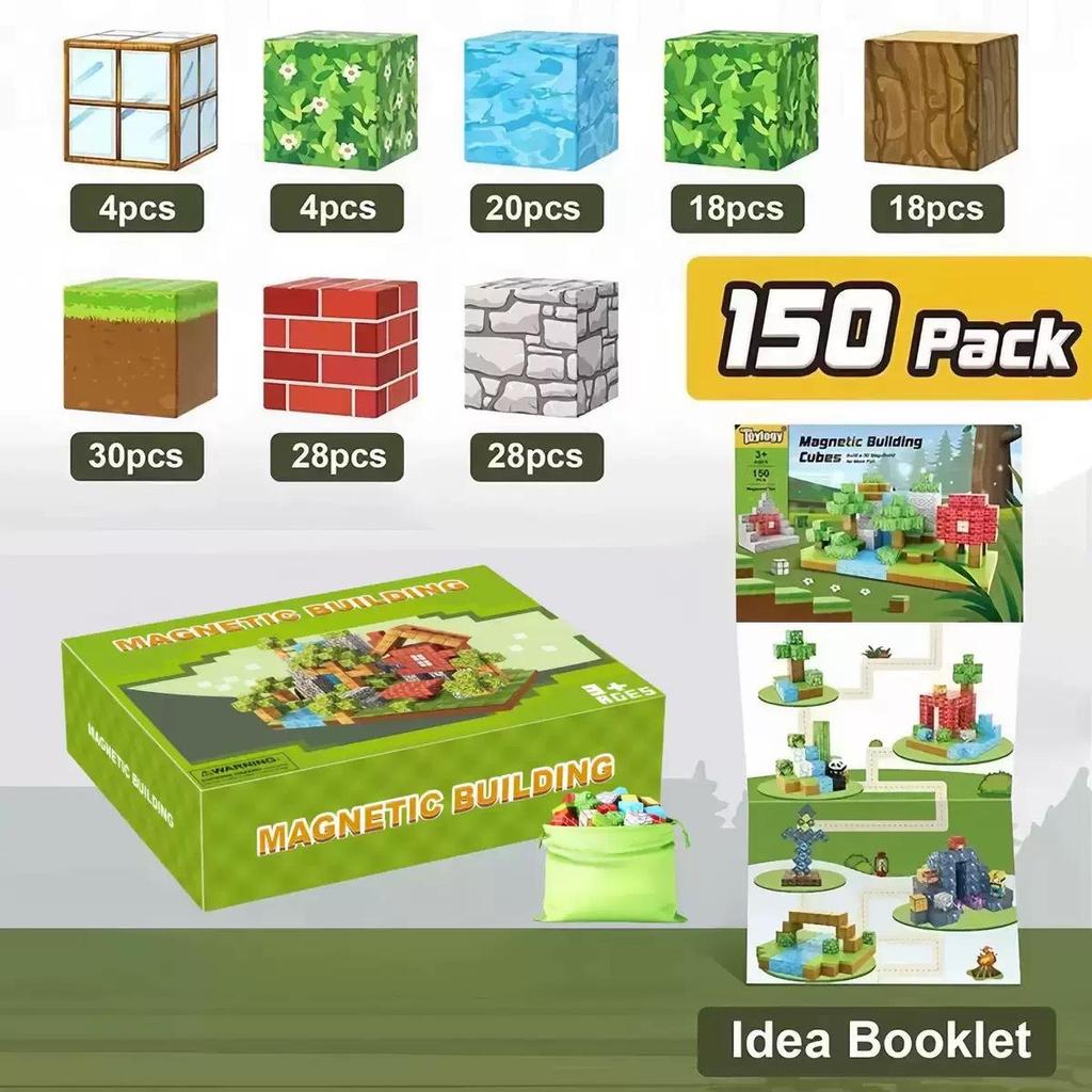 Cross-border Magnetic World Cube Puzzle Set - 2CM Building Blocks