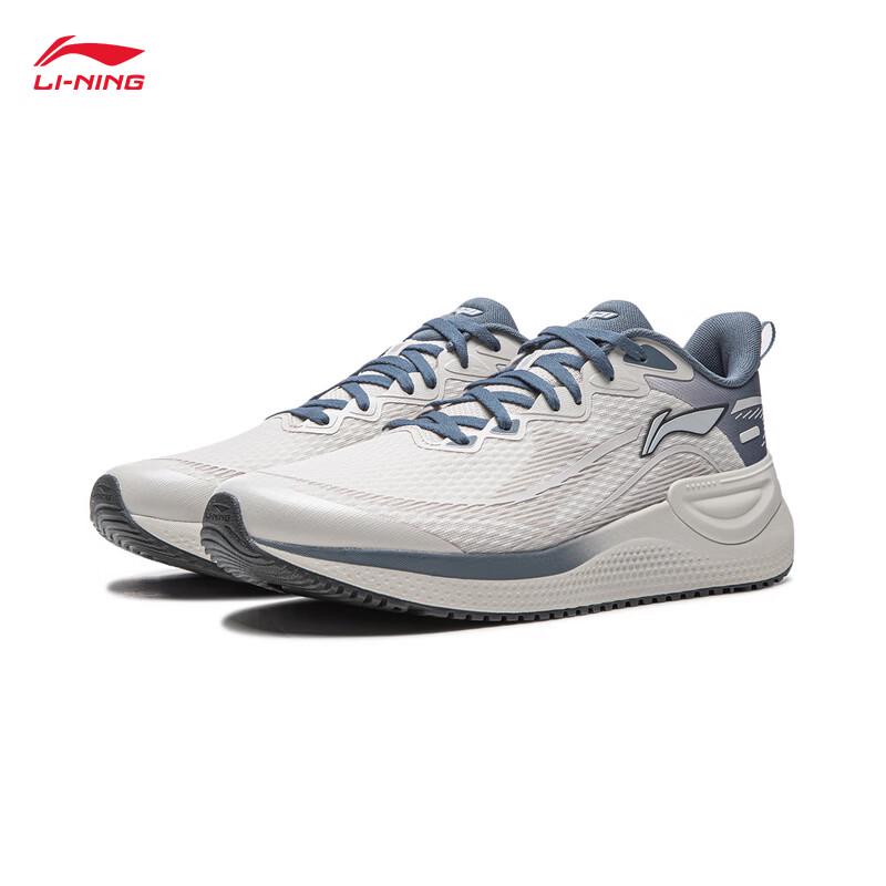 Li-Ning Easy Fit 1.0 Men's Casual Running Shoes ARSW105