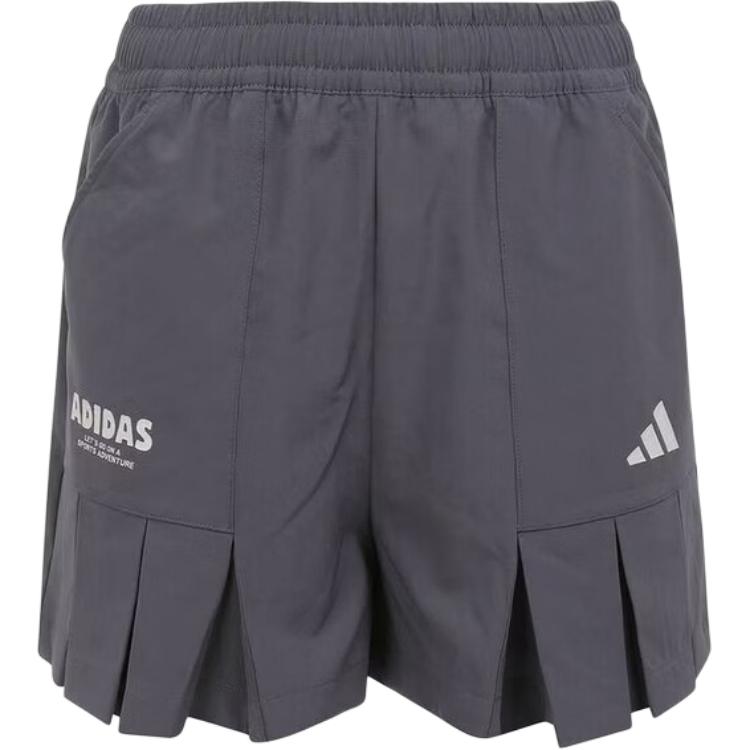 Adidas Sports Fashion Casual Shorts Men shorts KG7827 140