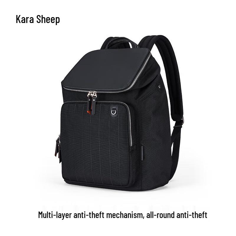 Kala Sheep Qilin Ultra-light Anti-theft 15.6-inch Laptop Backpack